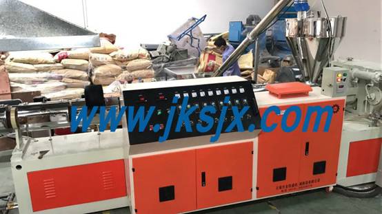 clip_image004 SJ-120-33