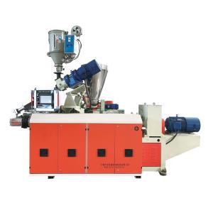 SJSZ 錐形雙螺桿擠出機